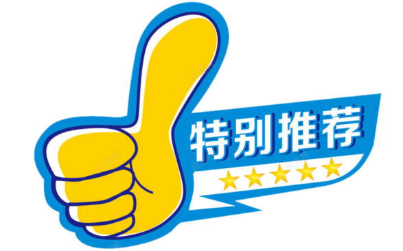 美食潮汕_许弟潮汕美食_潮汕美食视频